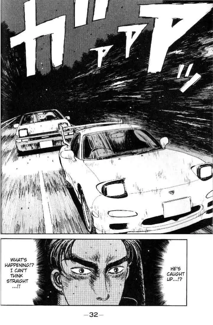 Initial D Chapter 12 9